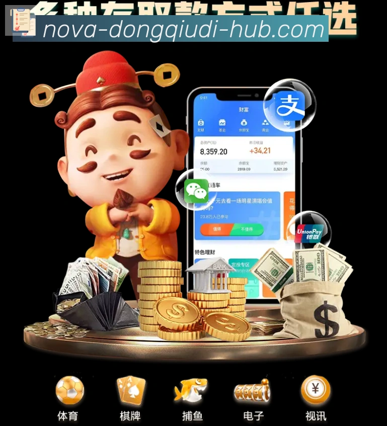 懂球帝直播品牌故事